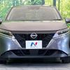 nissan note 2023 quick_quick_E13_E13-247970 image 14