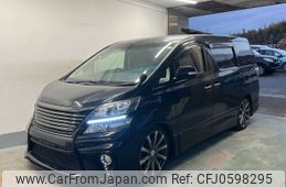 toyota vellfire 2012 -TOYOTA--Vellfire GGH20W-8055939---TOYOTA--Vellfire GGH20W-8055939-