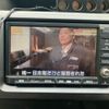 honda stepwagon 2010 -HONDA--Stepwgn DBA-RK1--RK1-1028728---HONDA--Stepwgn DBA-RK1--RK1-1028728- image 18