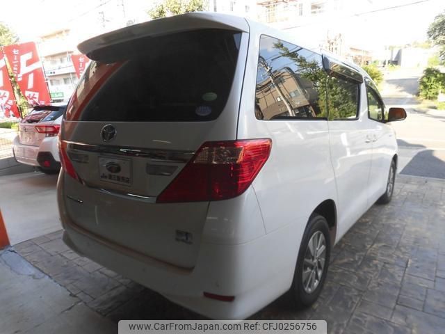 toyota alphard 2013 quick_quick_ATH20W_ATH20W-8029204 image 2