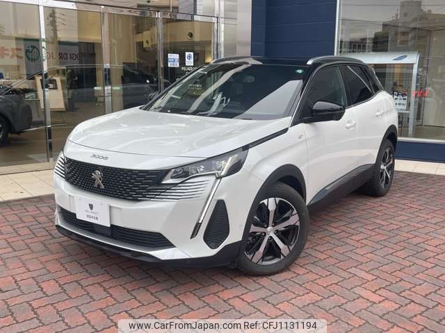 peugeot 3008 2024 -PEUGEOT--Peugeot 3008 5BA-P845G06--VF3M45GFUPS113512---PEUGEOT--Peugeot 3008 5BA-P845G06--VF3M45GFUPS113512- image 2