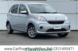 daihatsu boon 2020 CFJ1495471