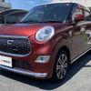 daihatsu cast-style 2016 -DAIHATSU--ｷｬｽﾄ ｽﾀｲﾙ DBA-LA250S--LA250S-0053980---DAIHATSU--ｷｬｽﾄ ｽﾀｲﾙ DBA-LA250S--LA250S-0053980- image 8