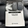 toyota c-hr 2023 AF-ZYX11-2061556 image 15