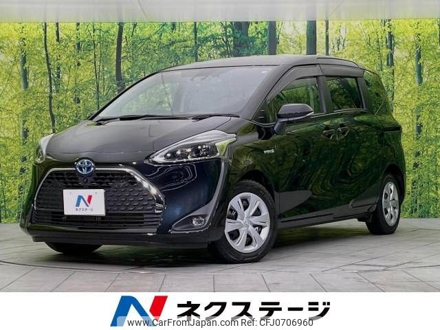 toyota sienta 2020 -TOYOTA--Sienta 6AA-NHP170G--NHP170-7210397---TOYOTA--Sienta 6AA-NHP170G--NHP170-7210397- image 1