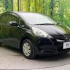honda fit 2011 CFJ1857585 image 16