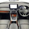 toyota rav4 2024 CFJ1641527 image 17