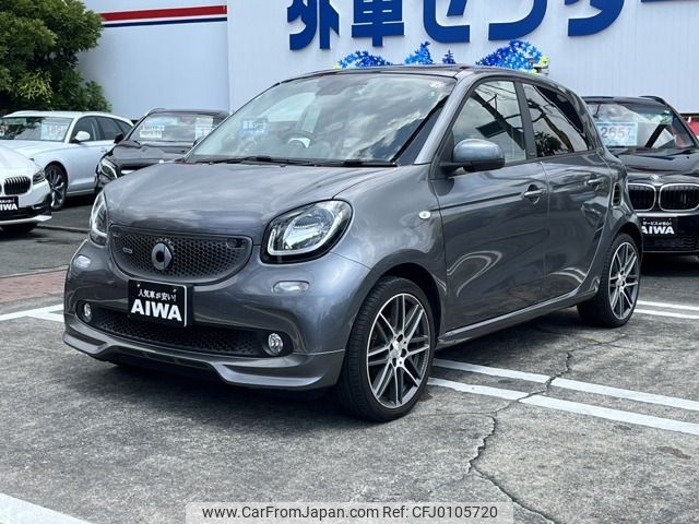 smart forfour 2017 -SMART--Smart Forfour ABA-453062--WME4530622Y131248---SMART--Smart Forfour ABA-453062--WME4530622Y131248- image 1