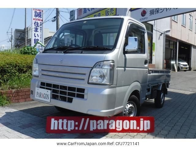 suzuki carry-truck 2020 quick_quick_DA16T_DA16T-577436 image 1