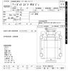 toyota dyna-truck 1997 CFJ1769915 image 3