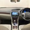 toyota premio 2011 -TOYOTA--Premio DBA-ZRT265--ZRT265-3015965---TOYOTA--Premio DBA-ZRT265--ZRT265-3015965- image 16