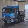 mitsubishi-fuso super-great 2005 -MITSUBISHI--Super Great FV50KJXD-530598---MITSUBISHI--Super Great FV50KJXD-530598- image 1