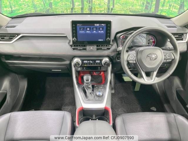 toyota rav4 2022 -TOYOTA--RAV4 6BA-MXAA54--MXAA54-5035230---TOYOTA--RAV4 6BA-MXAA54--MXAA54-5035230- image 2