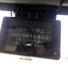 isuzu elf-truck 2018 GOO_NET_EXCHANGE_0206393A30250509W001 image 17