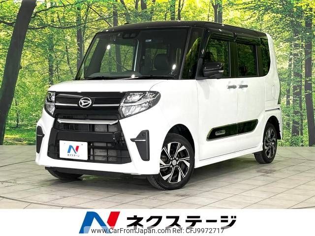 daihatsu tanto 2020 -DAIHATSU--Tanto 6BA-LA660S--LA660S-0021814---DAIHATSU--Tanto 6BA-LA660S--LA660S-0021814- image 1