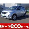 toyota passo 2016 -TOYOTA--Passo M710A--0007705---TOYOTA--Passo M710A--0007705- image 1