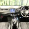 honda vezel 2016 -HONDA--VEZEL DAA-RU3--RU3-1203820---HONDA--VEZEL DAA-RU3--RU3-1203820- image 2