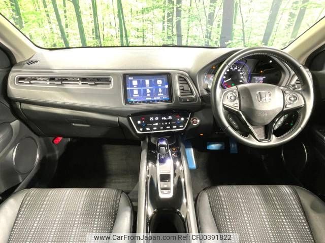 honda vezel 2016 -HONDA--VEZEL DAA-RU3--RU3-1203820---HONDA--VEZEL DAA-RU3--RU3-1203820- image 2