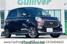 daihatsu cast 2018 -DAIHATSU--Cast DBA-LA250S--LA250S-0141062---DAIHATSU--Cast DBA-LA250S--LA250S-0141062-