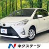 toyota vitz 2019 CFJ1585772 image 1