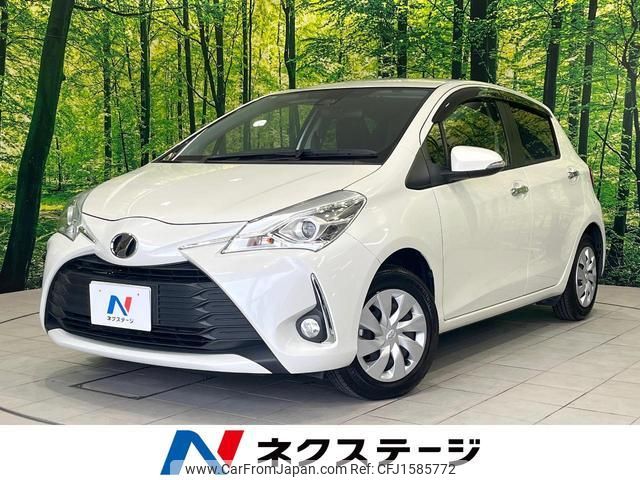 toyota vitz 2019 CFJ1585772 image 1