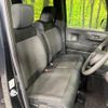 honda n-box 2024 CFJ1573893 image 9