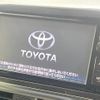 toyota sienta 2015 -TOYOTA--Sienta DAA-NHP170G--NHP170-7003869---TOYOTA--Sienta DAA-NHP170G--NHP170-7003869- image 6