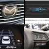 mazda cx-8 2020 -MAZDA--CX-8 6BA-KG5P--201895---MAZDA--CX-8 6BA-KG5P--201895- image 24