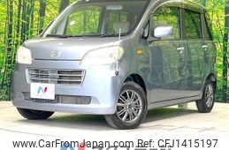 daihatsu tanto-exe 2010 quick_quick_L455S_L455S-0035049