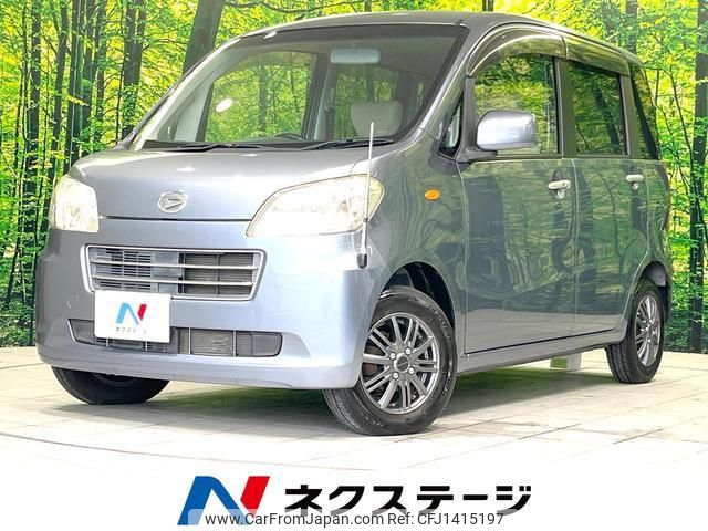 daihatsu tanto-exe 2010 quick_quick_L455S_L455S-0035049 image 1