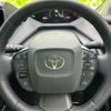 toyota prius 2024 CFJ1624569 image 14