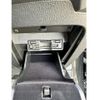 lexus rx 2024 CFJ1833361 image 14