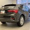 audi q3 2024 quick_quick_3AA-F3DFY_WAUZZZF35R1067717 image 2