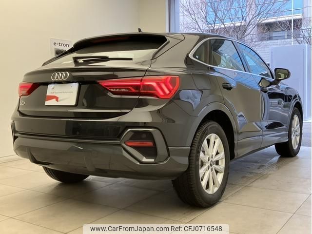 audi q3 2024 quick_quick_3AA-F3DFY_WAUZZZF35R1067717 image 2