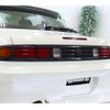 nissan silvia 1997 CFJ1541592 image 9