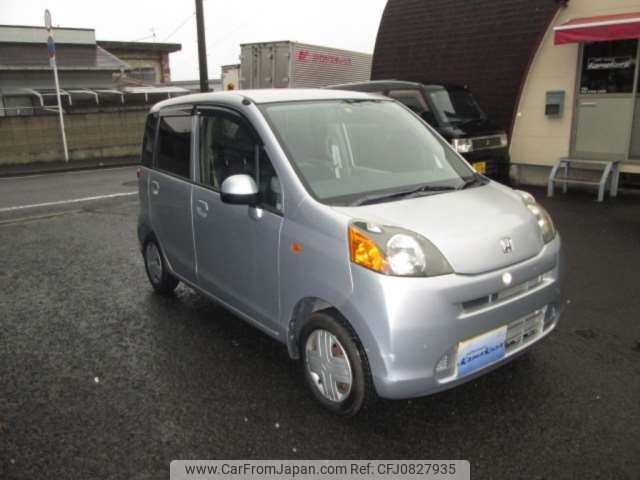 honda life 2010 -HONDA 【愛媛 581】--Life DBA-JC1--JC1-1140292---HONDA 【愛媛 581】--Life DBA-JC1--JC1-1140292- image 1