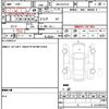 toyota yaris 2023 quick_quick_5BA-KSP210_KSP210-0108034 image 4