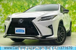 lexus rx 2016 CFJ1371670