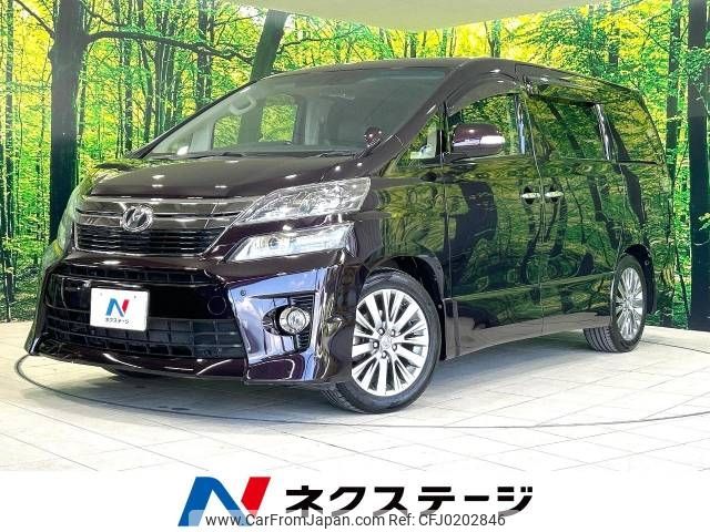 toyota vellfire 2013 -TOYOTA--Vellfire DBA-ANH20W--ANH20-8267435---TOYOTA--Vellfire DBA-ANH20W--ANH20-8267435- image 1