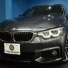 bmw 4-series 2018 -BMW--BMW 4 Series DBA-4E30--WBA4J51070BN80018---BMW--BMW 4 Series DBA-4E30--WBA4J51070BN80018- image 30