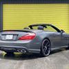 mercedes-benz sl-class 2012 -MERCEDES-BENZ--Benz SL RBA-231457--WDD2314571F004502---MERCEDES-BENZ--Benz SL RBA-231457--WDD2314571F004502- image 6