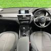 bmw x1 2016 -BMW--BMW X1 HS15--05F02215---BMW--BMW X1 HS15--05F02215- image 20