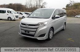 toyota noah 2019 -TOYOTA--Noah ZRR80G--0572571---TOYOTA--Noah ZRR80G--0572571-