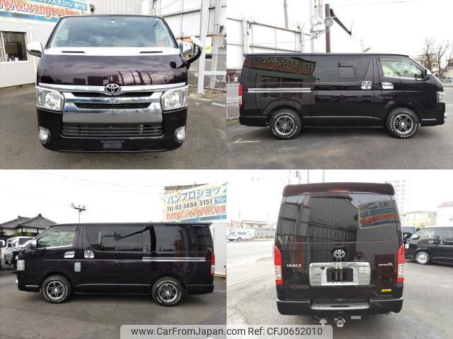 toyota hiace-van 2014 quick_quick_CBF-TRH200V_TRH200-0207365 image 2