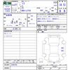 daihatsu mira 2009 -DAIHATSU--Mira L275S--2044785---DAIHATSU--Mira L275S--2044785- image 3