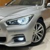 nissan skyline 2014 -NISSAN--Skyline DAA-HV37--HV37-205827---NISSAN--Skyline DAA-HV37--HV37-205827- image 7