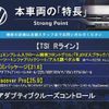 volkswagen golf-touran 2017 -VOLKSWAGEN--VW Golf Touran DBA-1TCZD--WVGZZZ1TZHW093125---VOLKSWAGEN--VW Golf Touran DBA-1TCZD--WVGZZZ1TZHW093125- image 2