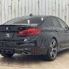 bmw 5-series 2017 quick_quick_LDA-JC20_WBAJC32070G867720 image 16