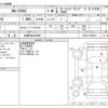 toyota corolla-cross 2024 CFJ1716349 image 3