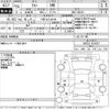 suzuki alto 2013 -SUZUKI 【千葉 581よ4246】--Alto HA25S-910437---SUZUKI 【千葉 581よ4246】--Alto HA25S-910437- image 3